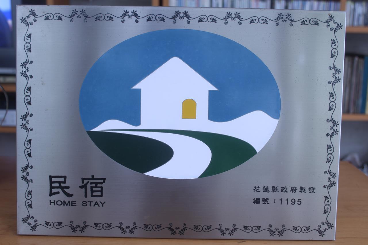 Katsu B&B Ji'an Exteriör bild